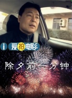好紧好湿好软