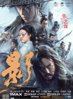 好紧好湿好软