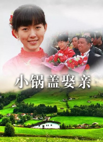 999影院成人在线影院